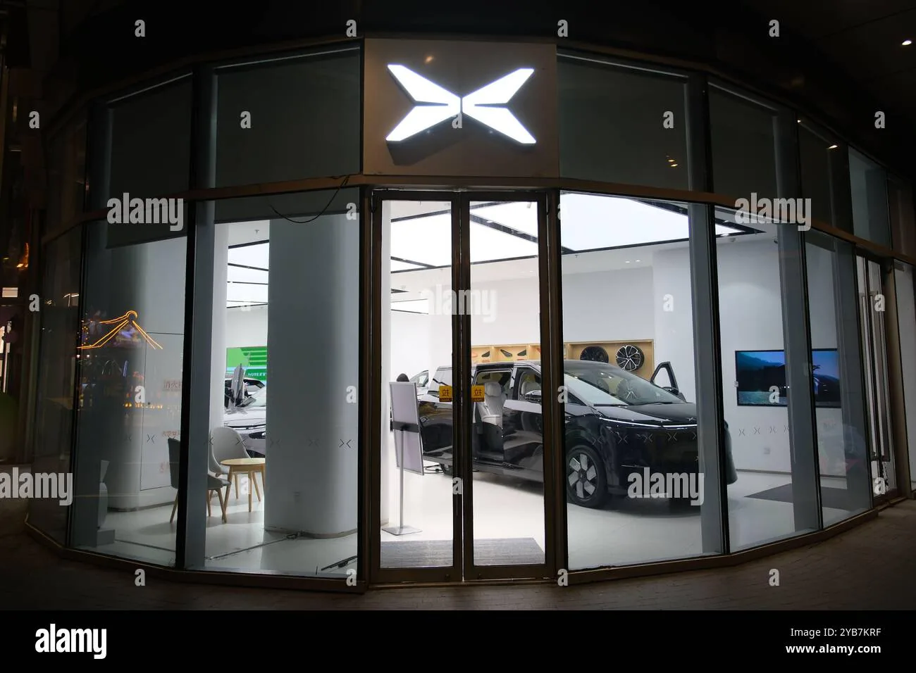 Shanghai EV Trading Hub
