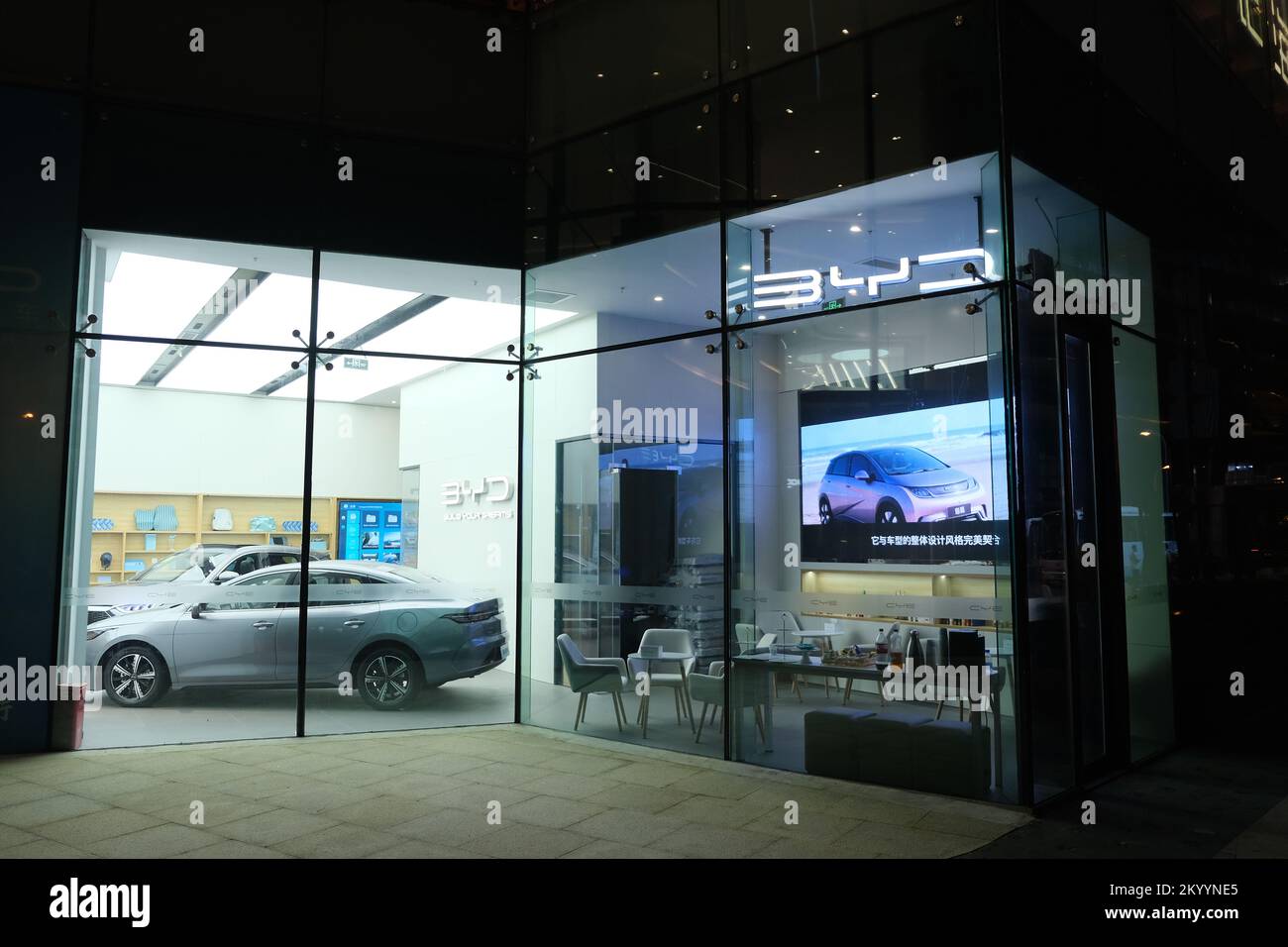 Customized Automobile trading company Shanghai for international market