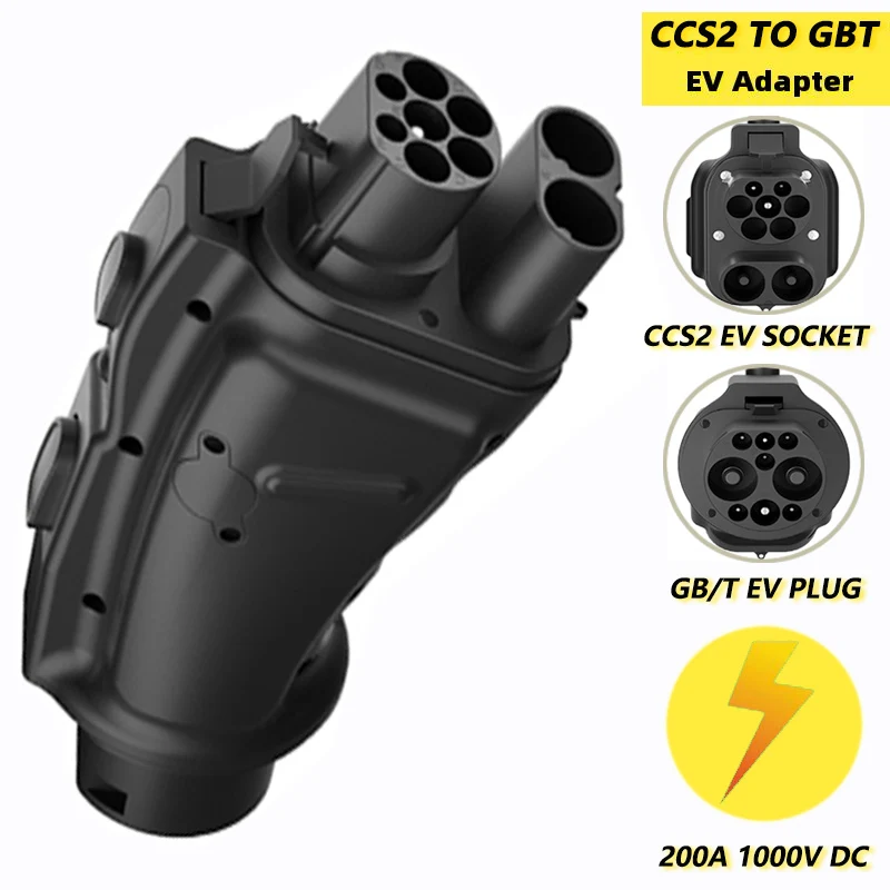 Customized GB/T to CCS2 adapter for international market
